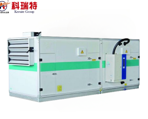 江蘇數(shù)字化節(jié)能空氣處理機(jī)組