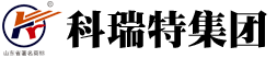 科瑞特空調(diào)集團有限公司